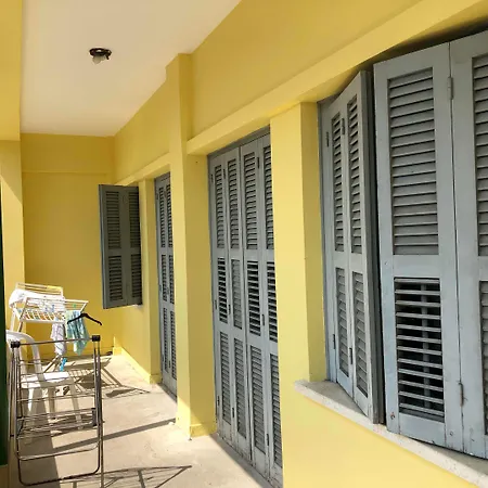 Lima Sol House Hostel *