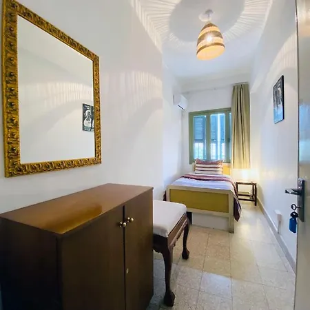 Lima Sol House *